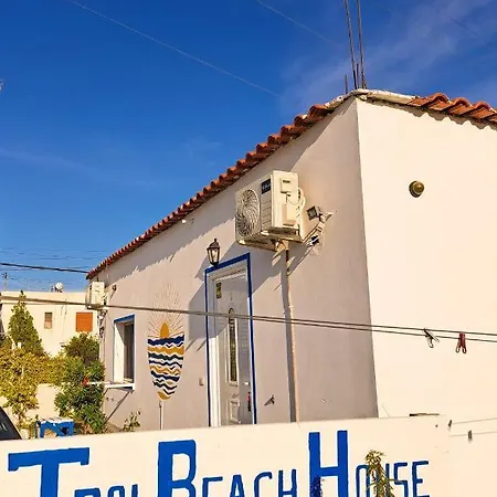 Troi House *